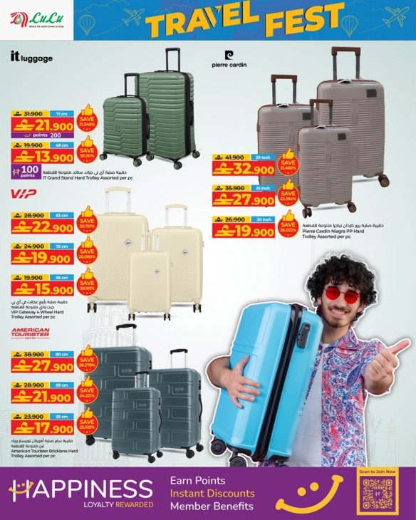 lulu offers from 14dec to 22dec 2025 عروض لولو من 14 ديسمبر حتى 22 ديسمبر 2025 صفحة رقم 2